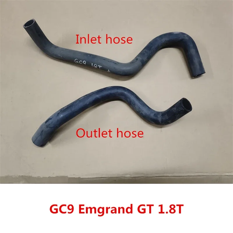 

Впускной/выходной шланг радиатора для Geely GC9 Emgrand GT 1,8 T