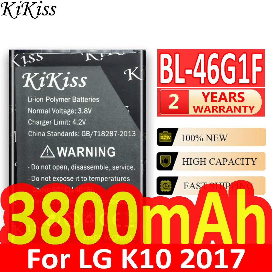 BL-46G1F Battery for LG K20 /K10 2017 Version /L20 Plus K425 K428 K430H M250/K10 F670L F670K BL-45A1H High Capacity | Мобильные