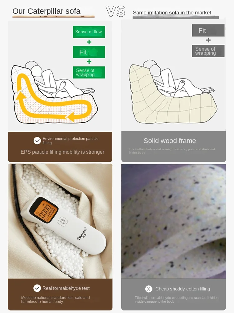 MOMO Lazy Sofa Caterpillar Balcony Reclining Leisure Chair Net Red Bedroom Can Lie And Sleep Tatami Single Small Sofa