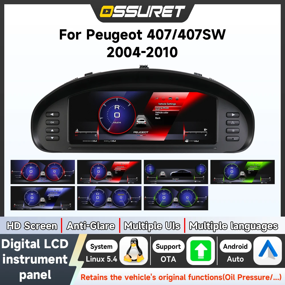 Panel de Instrumentos Digital para Automóvil Peugeot 407 407SW 2004-2010, Pantalla LCD, Velocímetro, Panel de Instrumentos, Pantalla de Cabina, Medidor Inteligente para Automóvil, Cabina Virtual 1