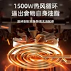 New intelligent household air fryer. Multifunction. Visual. Automatic. Large-capacity. Electric fryer oven all-in-one. 4