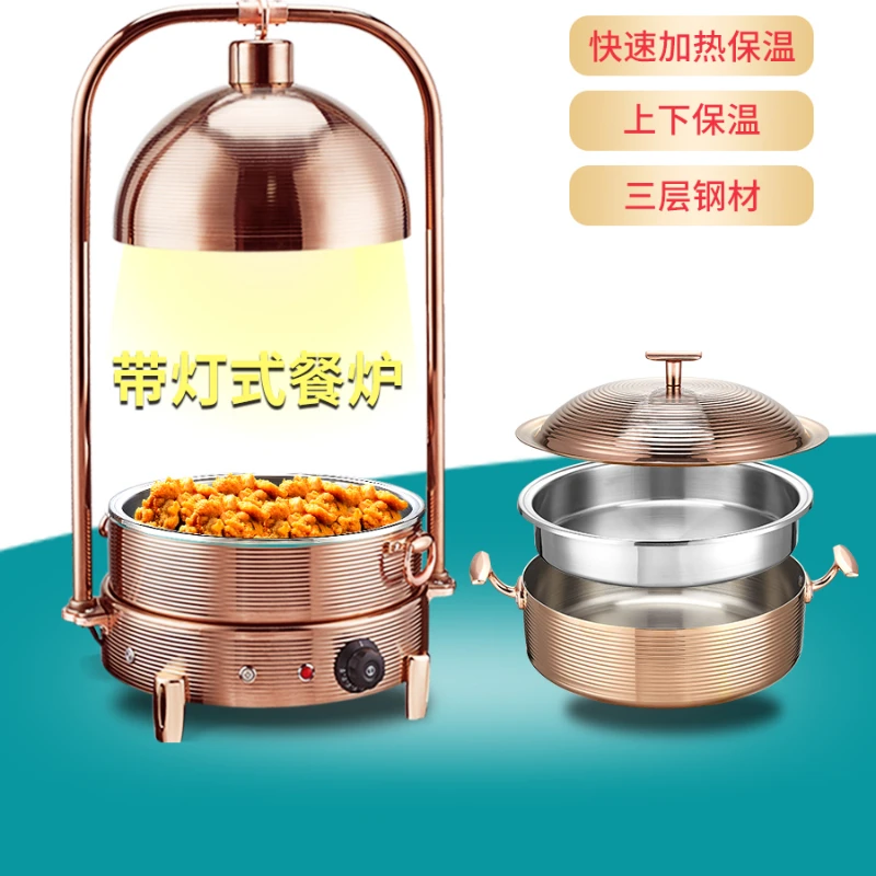 

Усовершенствованная изоляционная лампа для пищевых продуктов из нержавеющей стали 304