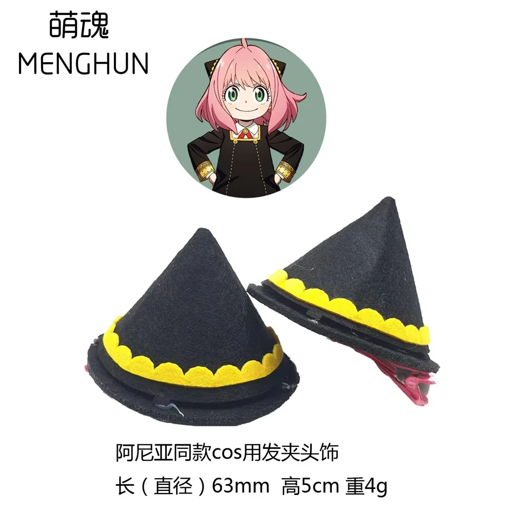 

Anime SPY×FAMILY Cosplay Anya Forger Women Headdress Props Jewelry Black Tip Felt Two-Tone Hair Clip Halloween Accessories