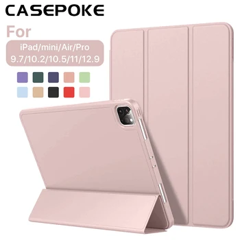 Español Funda protectora para iPad, accesorios para iPad Air 1/2/3/4/5 Pro 12,9 Pro 11 Mini 6, 5/6/7/8/9/décima generación 1 Español Funda protectora para iPad, accesorios para iPad Air 1/2/3/4/5 Pro 12,9 Pro 11 Mini 6, 5/6/7/8/9/décima generación 1