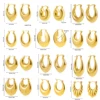 Fashion Glossy Stainless Steel Chunky Hoop Earrings for Women Gold Plated Thick Texture Geometric Circle Earring Vintage Jewelry 6