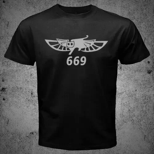 IDF Special Forces Units 669 Yamam Shaldag Egoz Maglan Lotar T-Shirt 100% Cotton O-Neck Summer Short Sleeve Casual Mens T-shirt - Foto 7