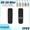 Belt Clip-2PCS