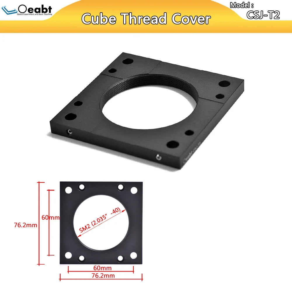 

CSJ-T2 60mm Cage Cube Plate SM2 Conversion Cover Plate Optical Accessories Compatible with CSL60-M2 Cube Threaded Cover Plate