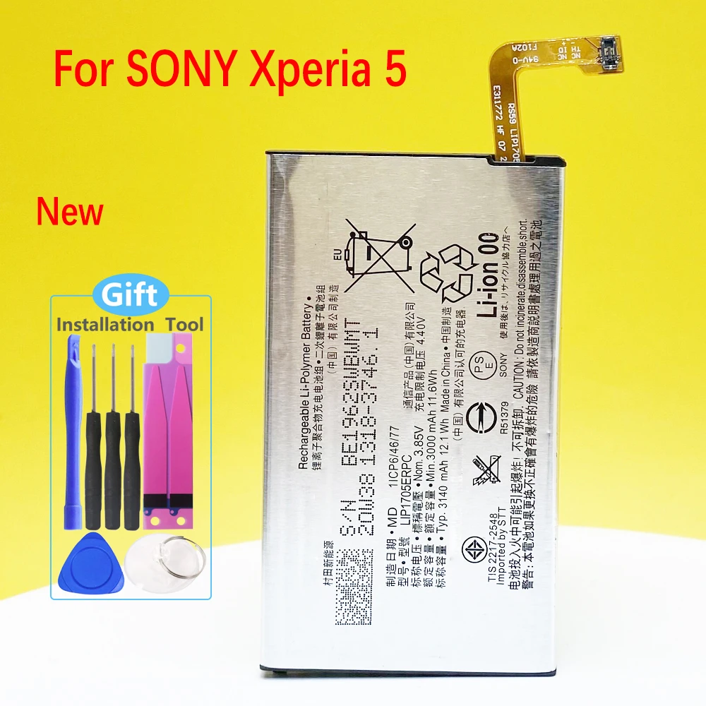 

100% Новый аккумулятор для телефона SONY Xperia 5 LIP1705ERPC 3140 мАч высокого качества