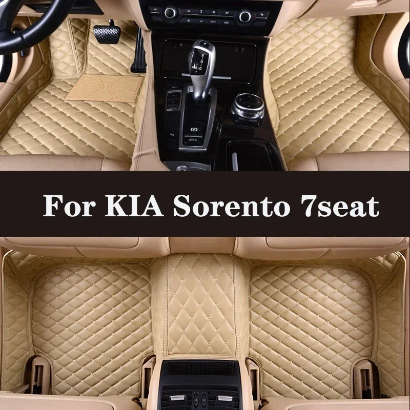

Full surround custom car floor mat For KIA Sorento 7seat 2015-2018 car parts car accessories Automotive interior