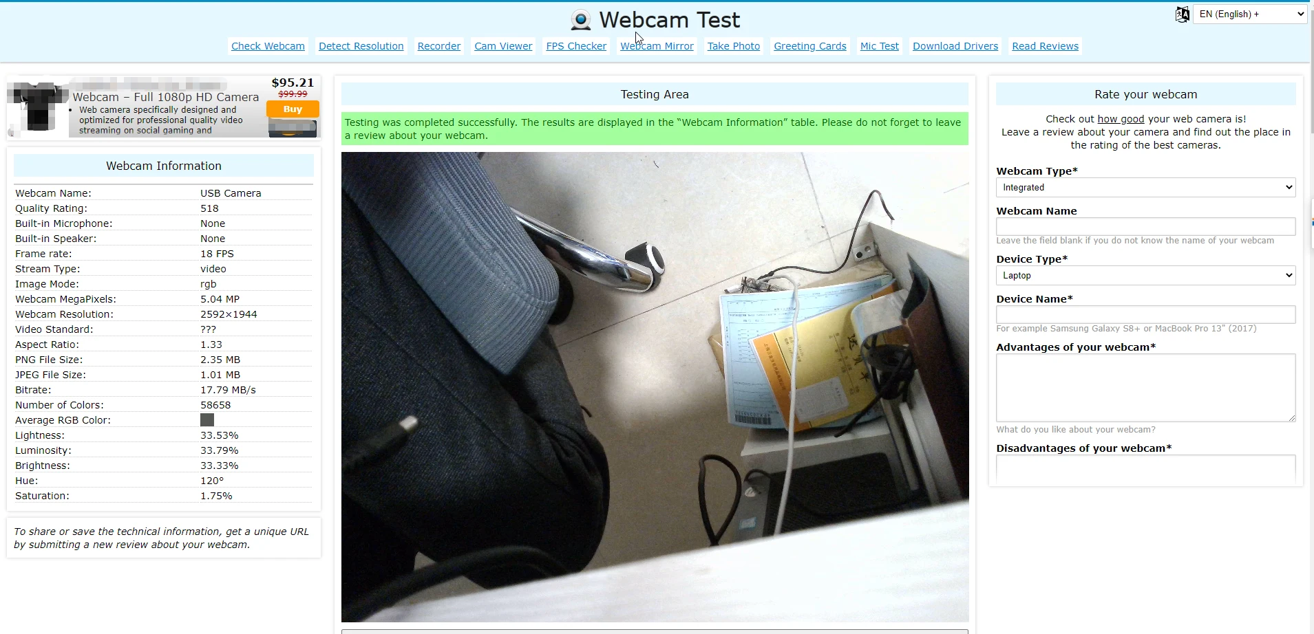 Size comparison showing the compact 15x15mm camera