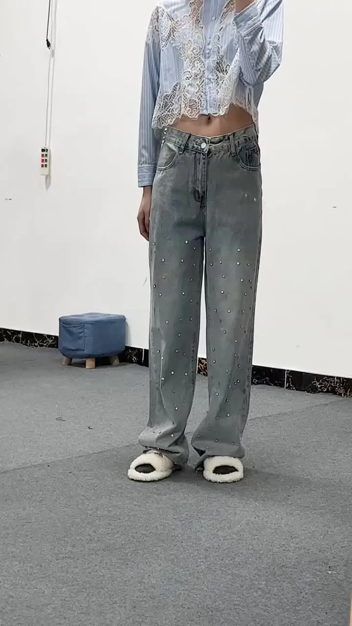 BKQU Straight Baggy Jeans Women High Waist Wide Leg