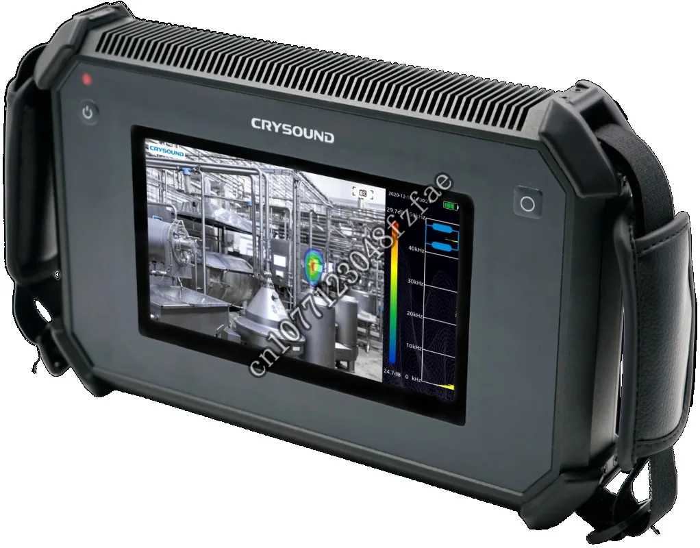 2623 Высокоточный акустический