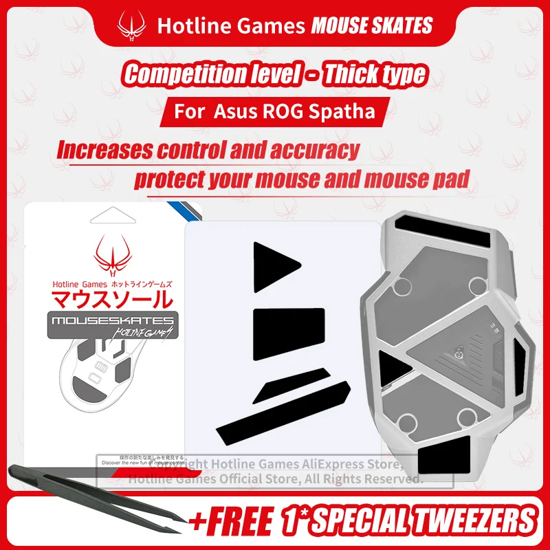 

1 Pack Hotline Games Competition Level Mouse Skates Mouse Feet Pad For Asus ROG Spatha Gaming Mouse 0.6mm Thickness
