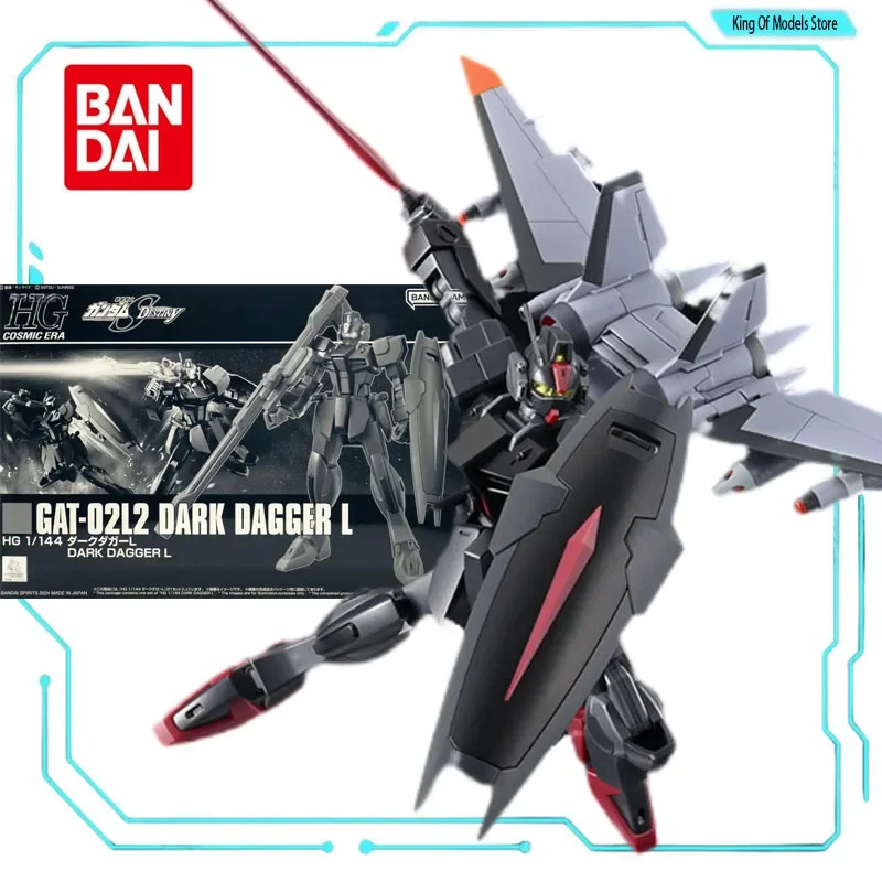 BANDAI GAT-0212 Dagger L 4個セット BANDAI GAT-0212 Dagger L 4個