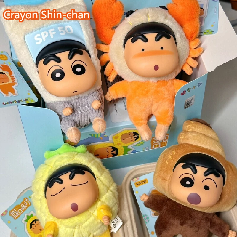 超希少　パチ　ブーヨン　ポリ人形 52toysオリジナルクレヨンしんちゃんホリデーパーティーシリーズ