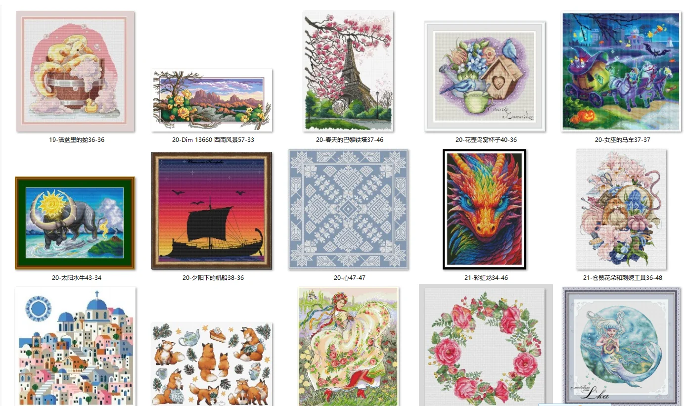 

Набор для вышивки крестиком «кран», набор для декоративной живописи, кольцо с розой, 45-46 предметов