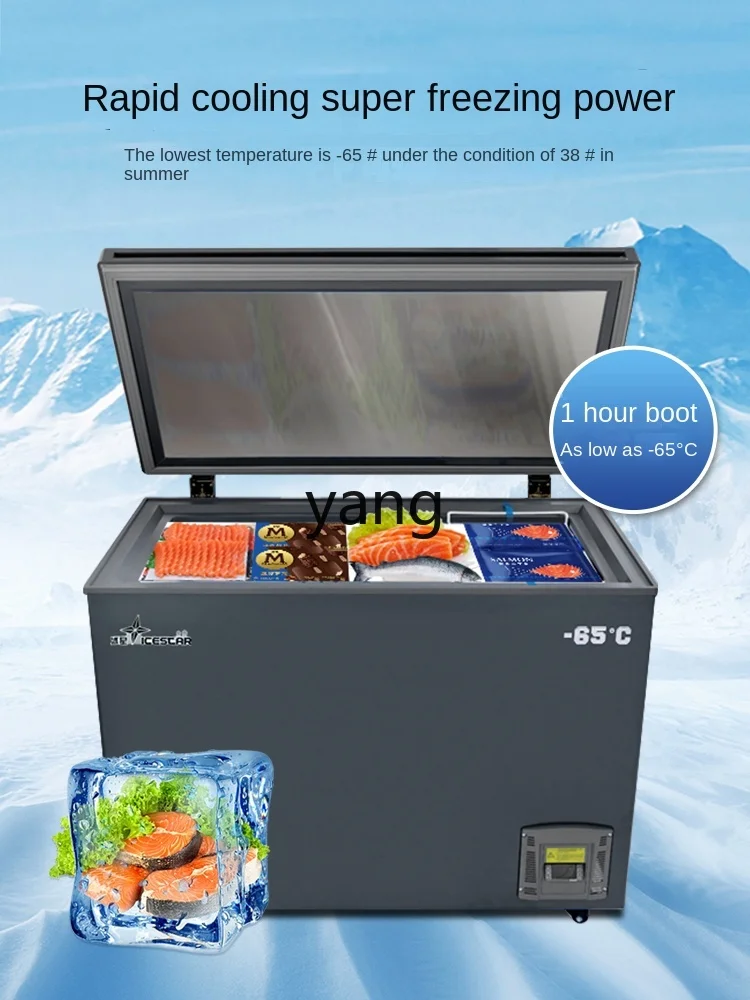 L'm'm Household minus-40/60 Degrees Freezer Refrigerator Commercial Seafood Quick Freezer
