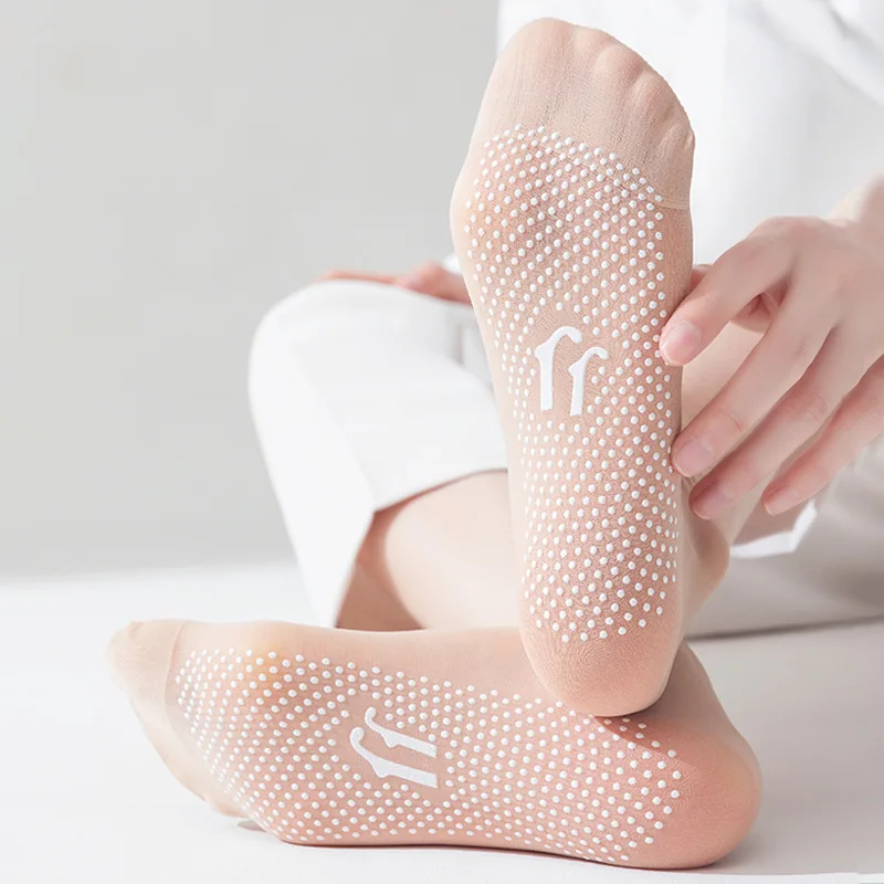 

5Pairs Tourmaline Ionic Body Shaping Stretch Socks Rapid Detox & Tourmaline Ionic Body Shaping Stretch Socks Tourmaline Therapy
