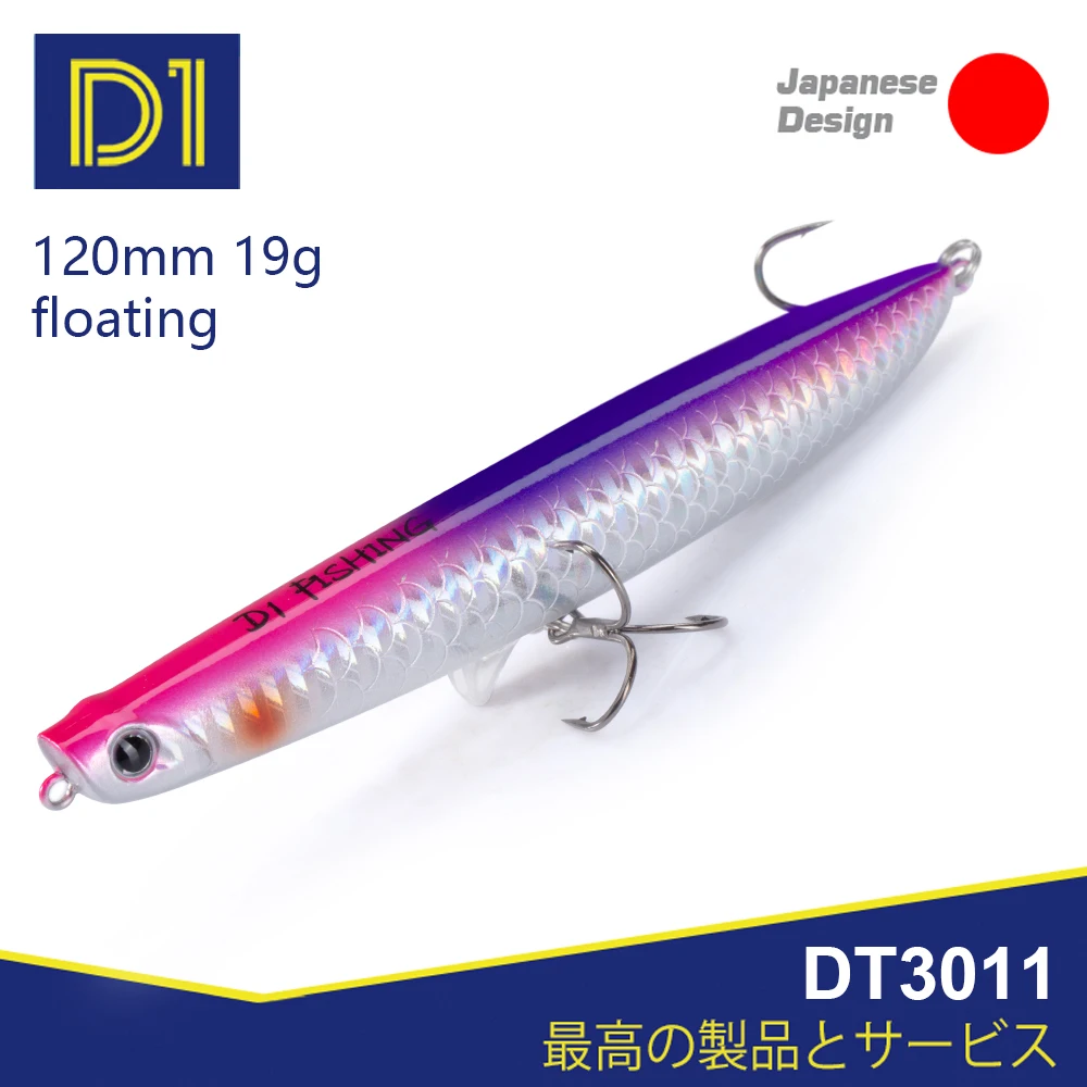 D1 Surface Lure Topwater Pencil Fishing Bait 120mm 19g Artificial Floating  Wobblers For Bass Perch 2022 Pesca Tackle DT3011