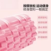 30cm Yoga Column Gym Fitness Pilates Foam Roller Exercise Back Massage Roller Yoga Brick Home Fitness Equipment 4