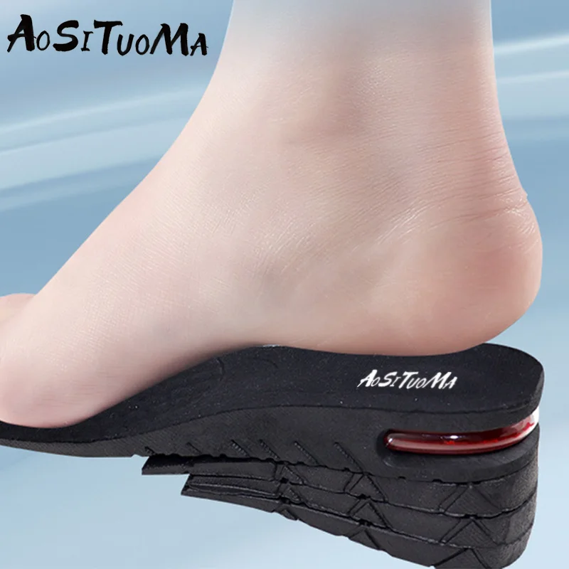 Invisible Height Increasing Insole Adjustable Shoe Heel Insole With Air Cushion 1pc