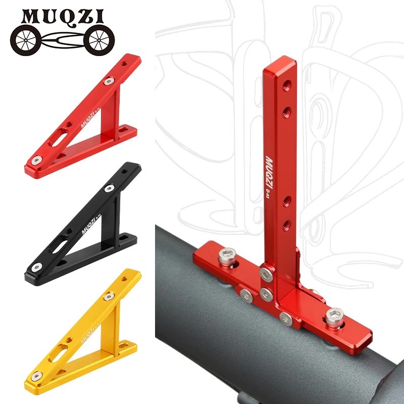 Compact Adjustable Folding Bike Bottle Cage Adapter and Holder Base