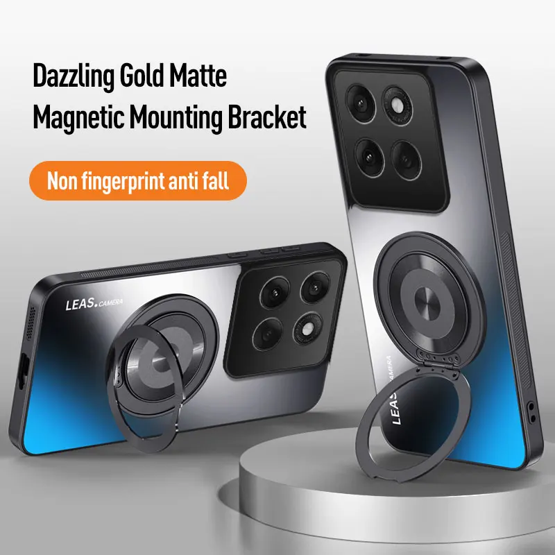 Magnetic Matte Skin-Feel Shockproof Case with Lens Protection