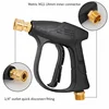 High Pressure Water Gun – M22-14 & M22-15 & 3/8 quick plug  All Copper Spool 4350PSI Multifunctional Home Car Wash Cleaning Gun 3