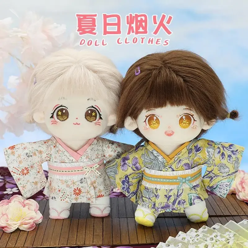 20cm baby clothes, cotton dolls, floral shower dresses, 20cm celebrity doll dolls, no attributes, changing into kimono 2