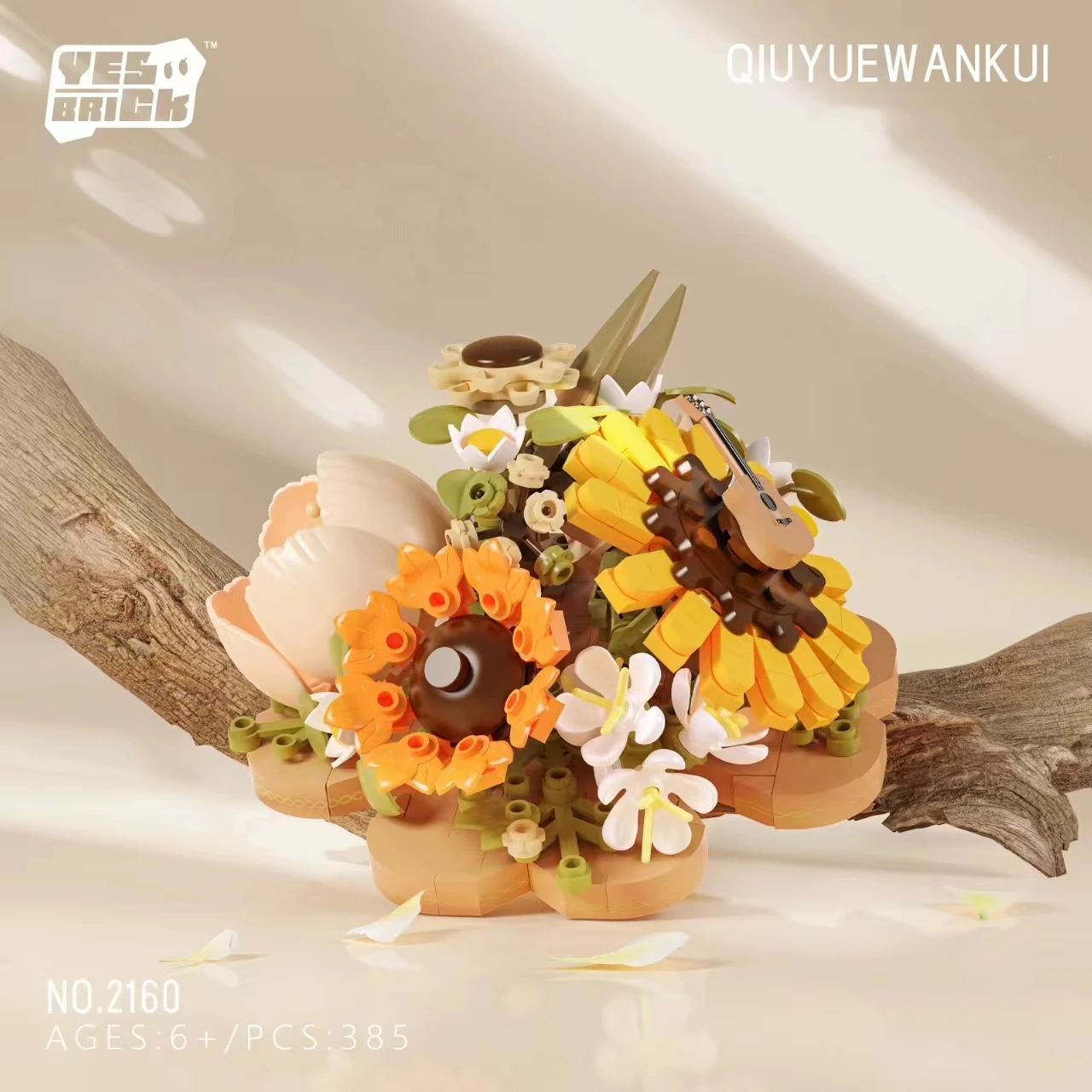 Mini Bricks Building Set with Artificial Flowers