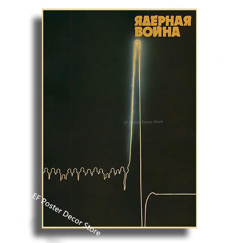 Vintage Stalin Ussr Cccp Poster Poster Aesthetic Prints And Posters Wall Art Retro Painting Home Room Cafe Club Dorm Wall Decor Peckshirt