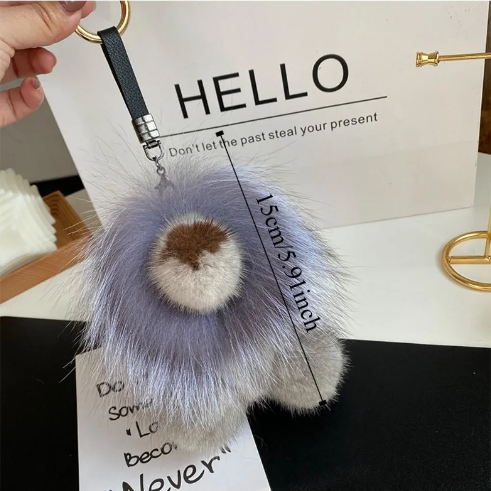Mink Fur Lion Plush Pendant Stuffed with Tail Plush Lion Keychain Soft Ornaments Cute Animal Keychain Friends Birthday Gifts