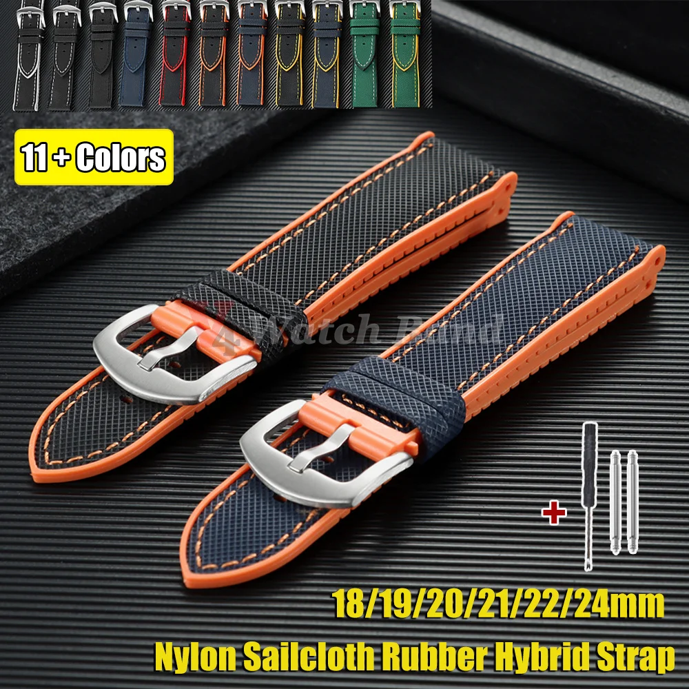 Vibrant Orange & Blue Nylon Sailcloth Hybrid Waterproof Watch Strap