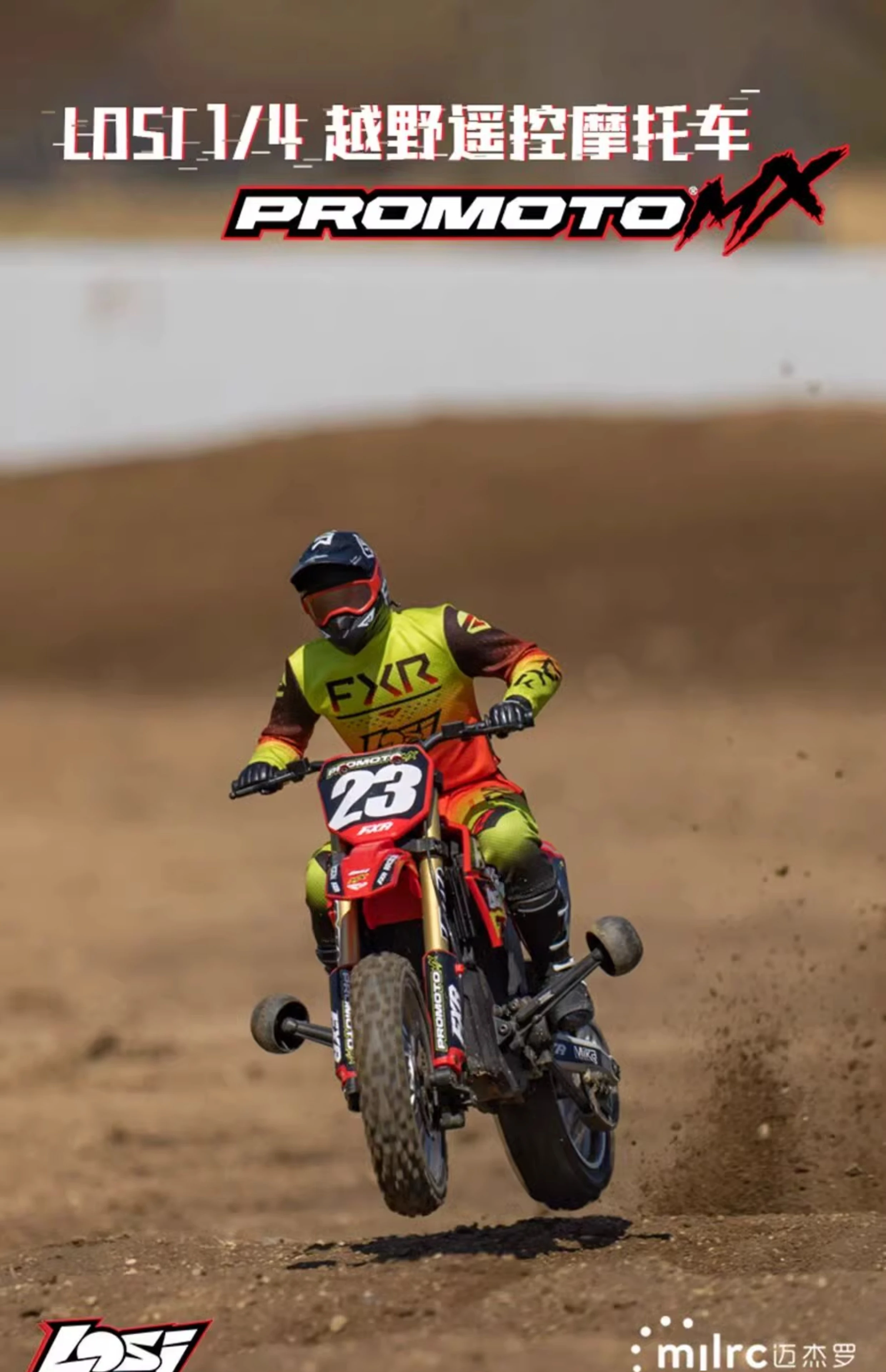 Coche modelo RC Losi 1/4 Promoto MX motocicleta de control remoto carreras todoterreno sin escobillas RTR