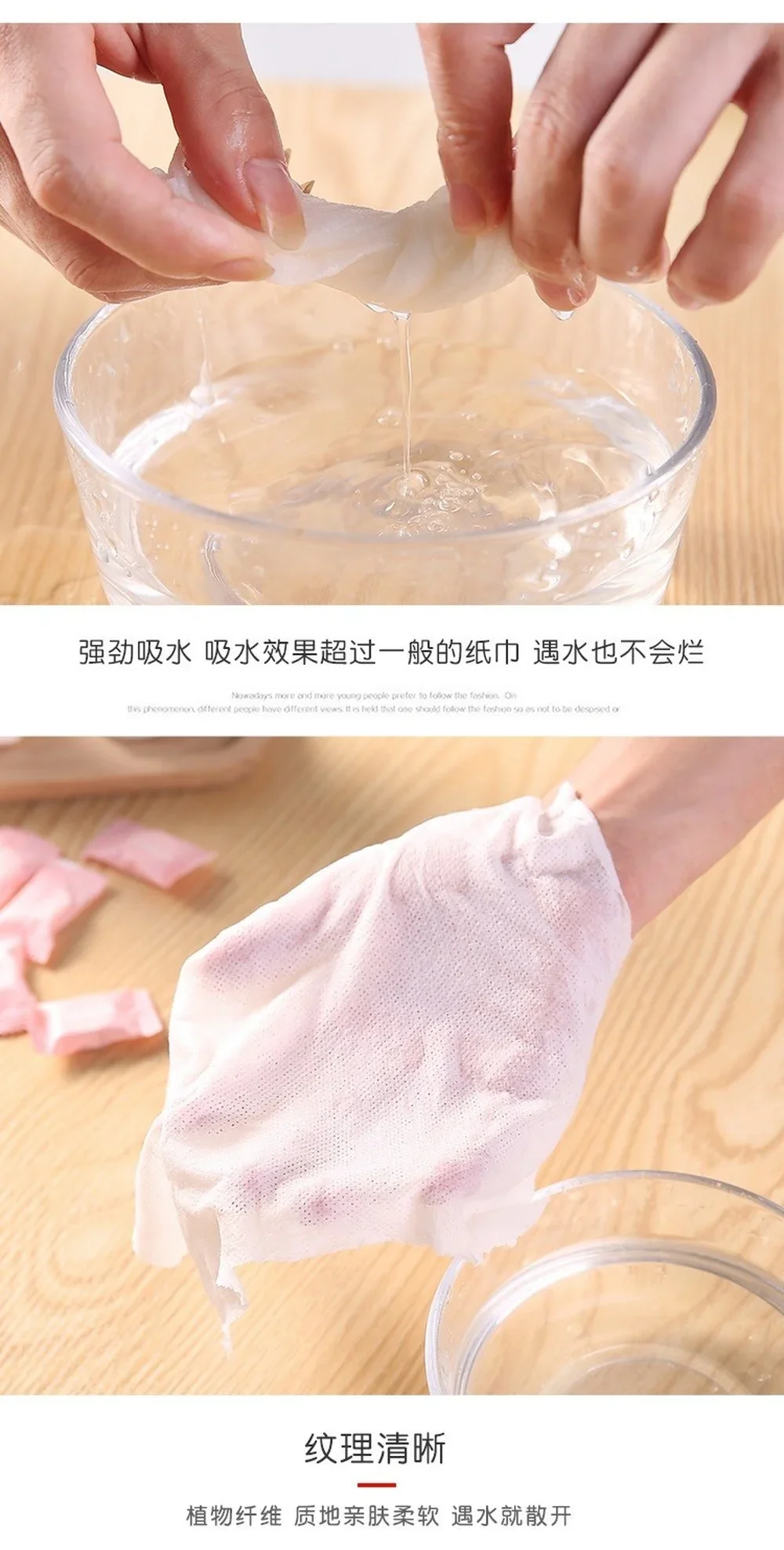 Disposable Towel Compressed Portable Travel Non-woven Face  Water Wet Wipe Outdoor Moistened Tissues 6