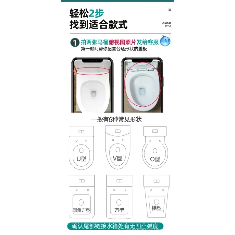 NEW 1PC Square Toilet Cover Seat Toilet Cover Slow Down One-Button Quick-Release Household