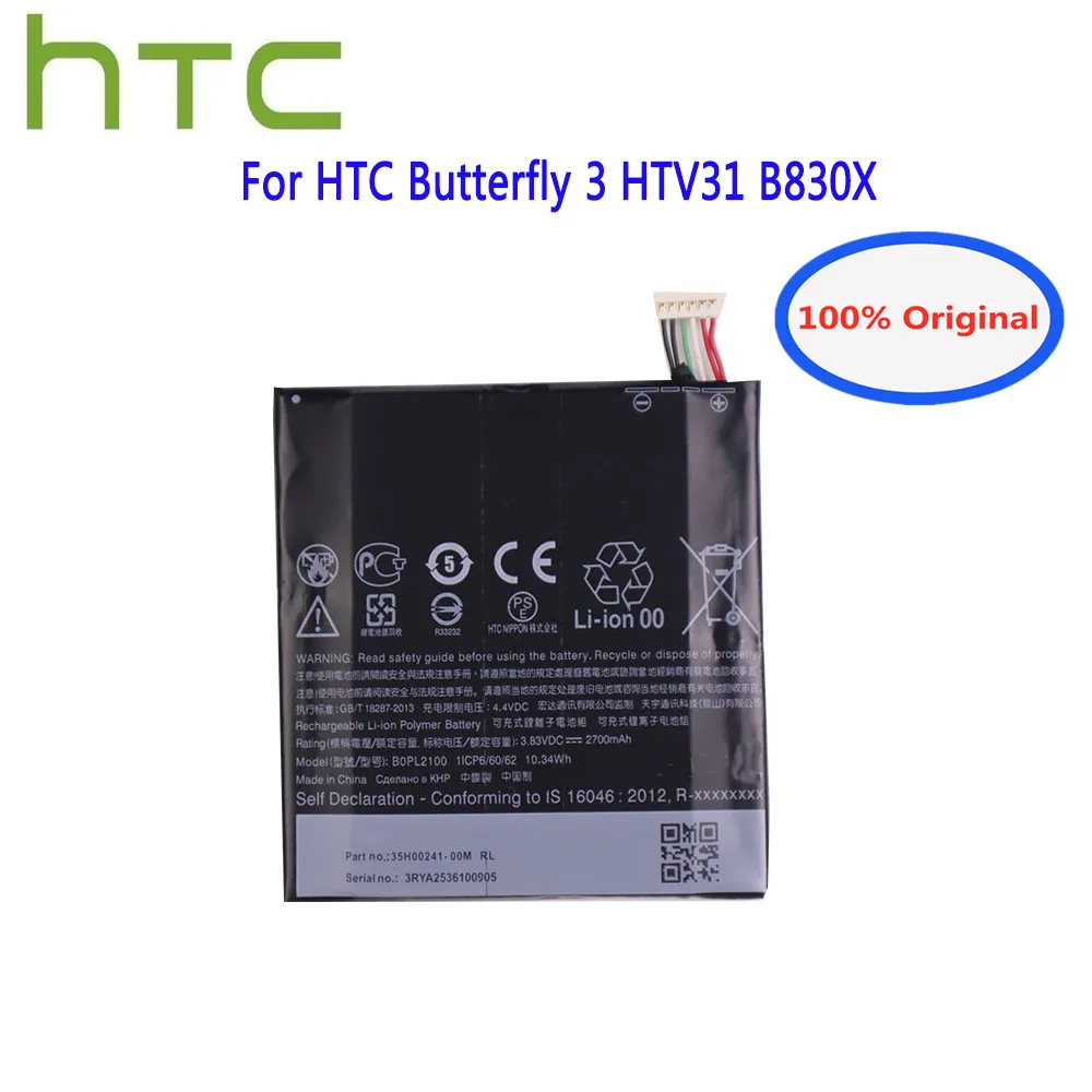 

New BOPL2100 100% Original High Quality Battery For HTC Butterfly 3 HTV31 B830X B0PL2100 2700mAh Battery Bateria