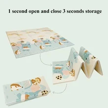 

A1*150*200cm Large Size Foldable Rug for Baby XPE Puzzle Children's Mat Baby Climbing Rug Baby Games Mats Toys for Children
