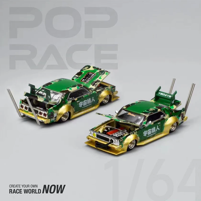 

Pop Race 1:64 Model Car Skyline MK5 C210 Kaido Racer 30th Souvenir Edition