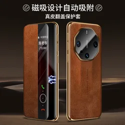 Premium Genuine Leather Magnetic Flip Business Phone Case Cover for Huawei Mate 60 RS Ultimate (Brown)