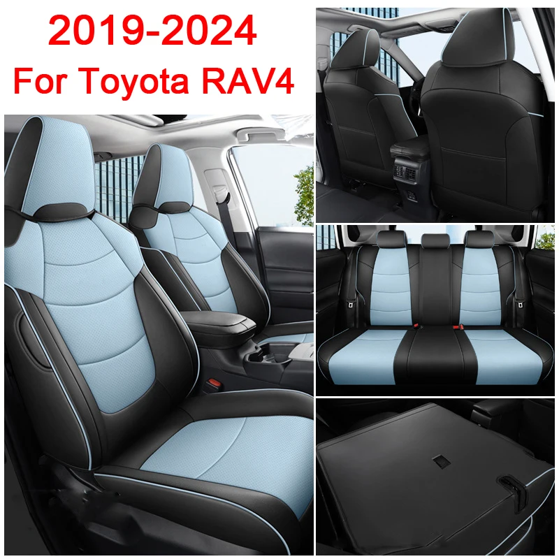 

Кожаные чехлы на автомобильные сиденья для Toyota RAV4 2019 2020 2021 2022 2023