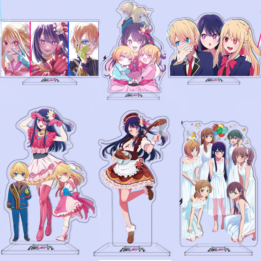 Xinchangda Oshi No Ko Anime Acryl Ständer 16cm - Doppelseitig Mit Hoshino Ai, Aquamarin, Rubi & Kana