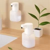 4 Gear Automatic Inductive Foam Dispenser Touchless Sensor Soap Distributor Smart Liquid Generator Wall-mounted Auto Hand Washer 1