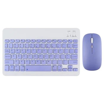 Wireless Bluetooth Keyboard and Mouse 8