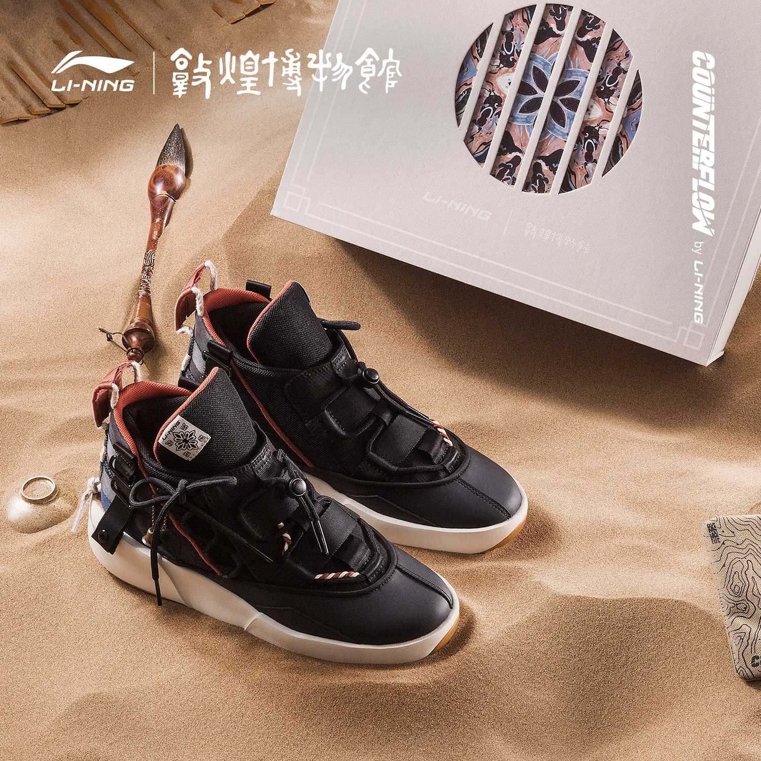Китайские кроссовки Li Ning | AliExpress
