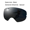 Spare Lens For Ski Goggles SE Model Replacement Lens Six Colors for Choice Yellow Black Blue Golden Green Silver 3