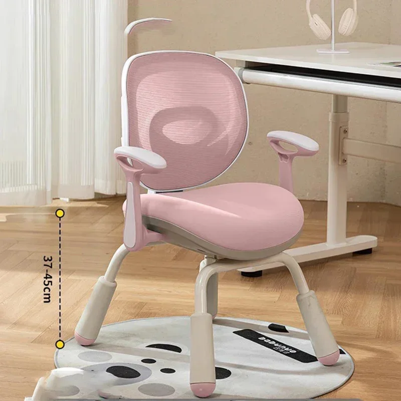 Foldable Chair For Kids Furniture Recliner Side Table Children Kid Ride Saddle Plastic Room Girls Gaming Girl Adjustable Chairs