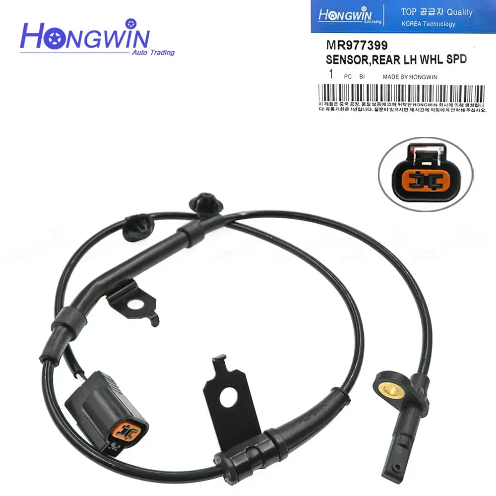 NEW OE: MR977399 & MR977400 Rear Left Right ABS Wheel Speed Sensor