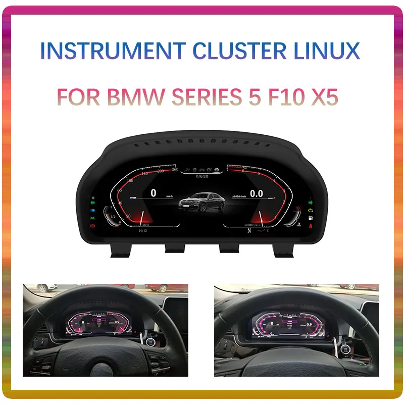 Digital Instrument Cluster For Bmw Series 5 F10 Linux System